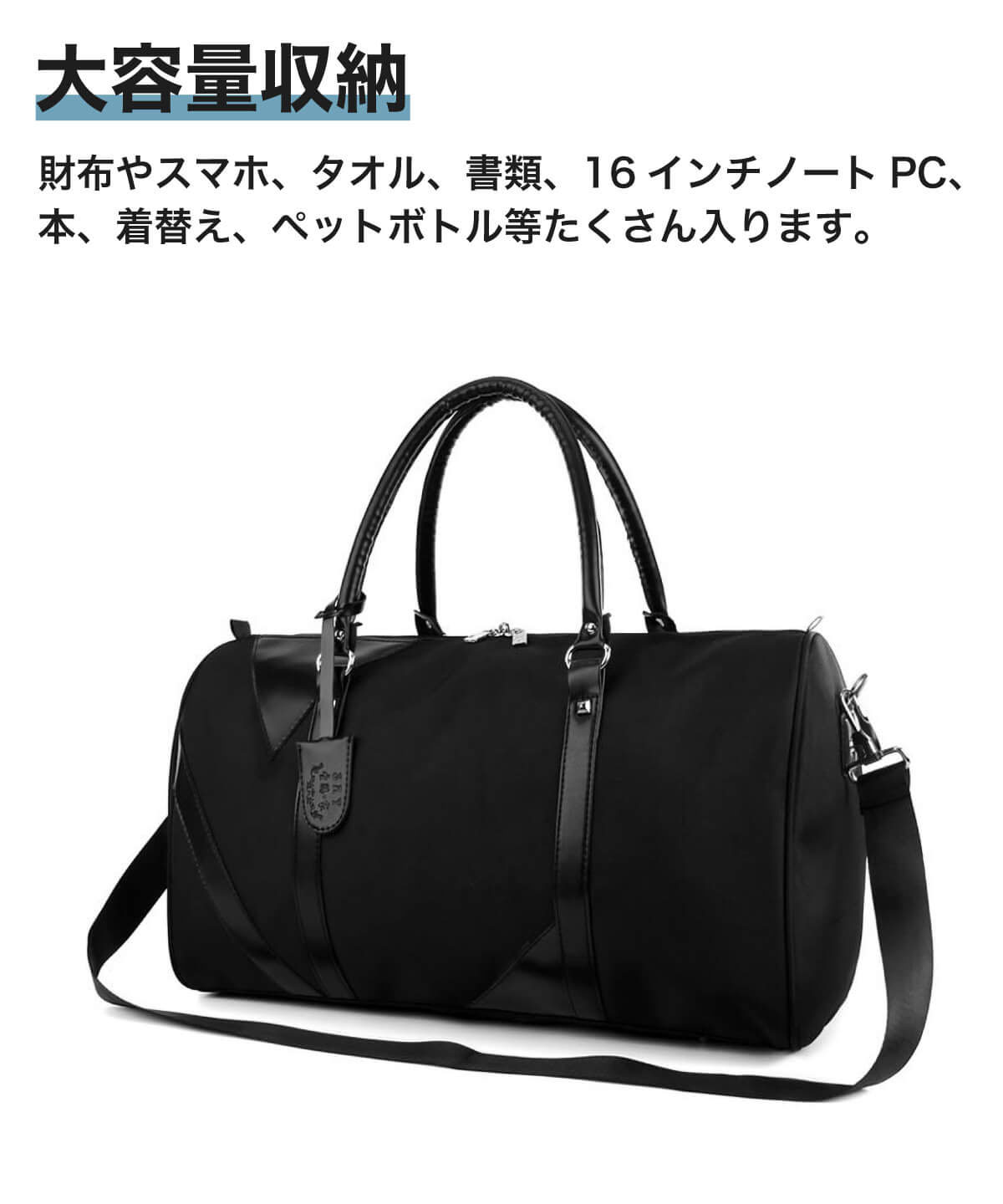 楽天市場】ボストンバッグ メンズ ゴルフ blade スポーツ 2way 出張