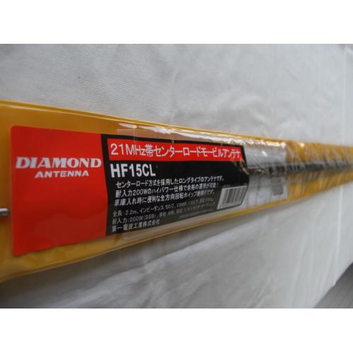 楽天市場】ダイヤモンド hf40clの通販