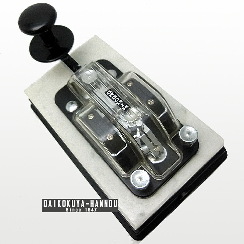 楽天市場】【飯能本店】 ハイモンド 電鍵 HK808 アマチュア無線