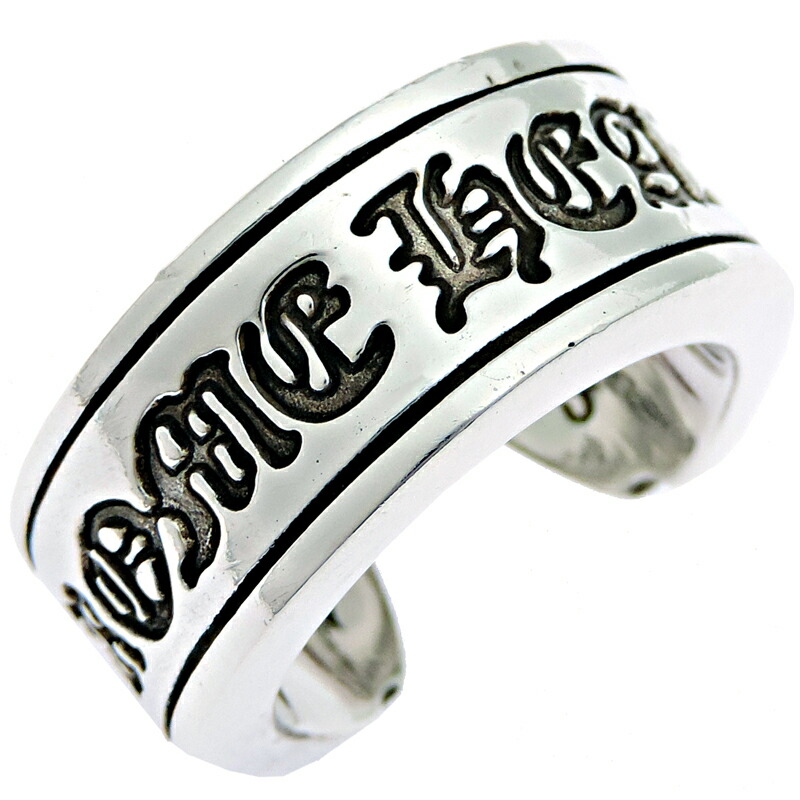 楽天市場】クロムハーツ 12号 指輪 中古の通販