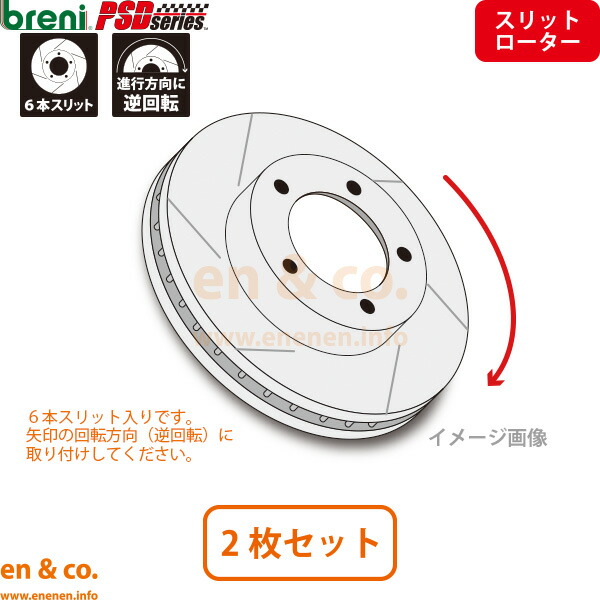 楽天市場】【スリット6本入】 JAGUAR ジャガー XE JA2NA フロント