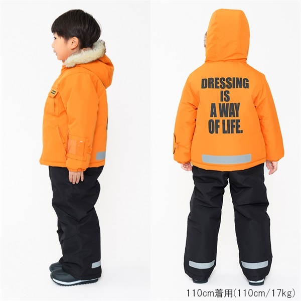 楽天市場】【40％OFF】スキーウェア キッズ 上下 セパレート