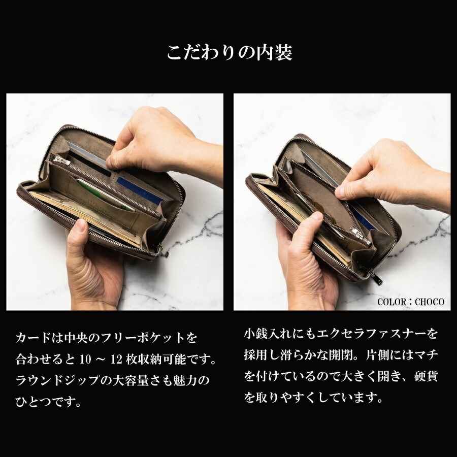 楽天市場】PELLEZA 長財布 メンズ ラウンドファスナー 栃木レザー 本革