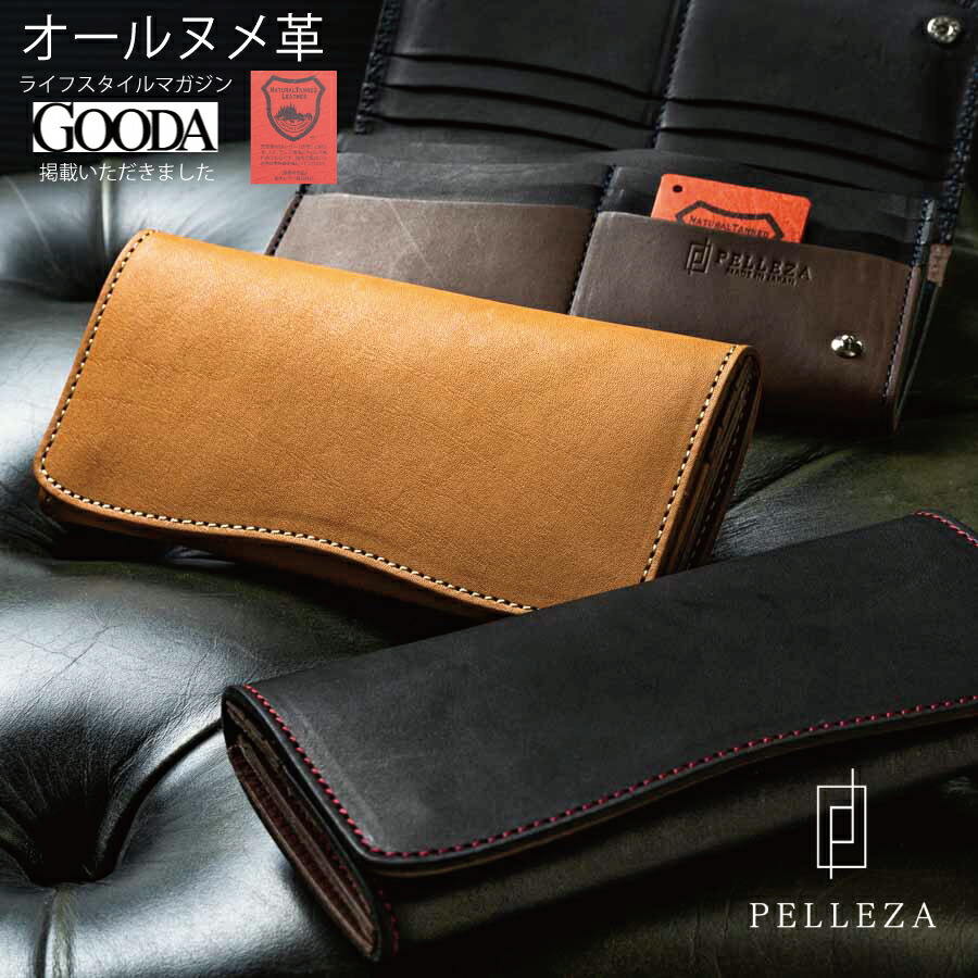 楽天市場】【着後レビュー特典】栃木レザー 長財布 メンズ レディース
