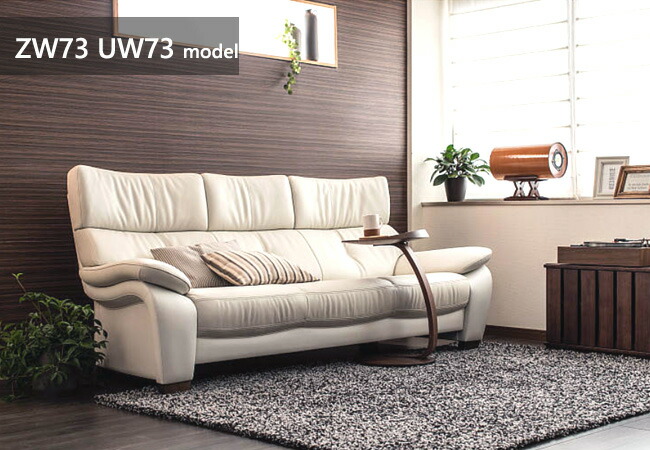 楽天市場】【プレミアム対応】カリモク 肘掛椅子 回転式 1P ソファ