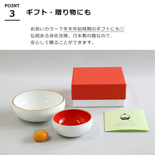 楽天市場】＼100円OFFクーポン発行中／ 皿 食器 陶器 ワールド