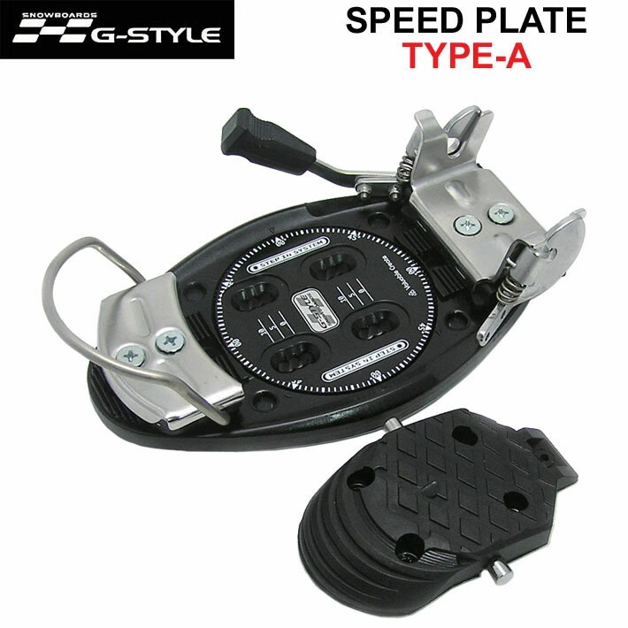 楽天市場】25-26 G-STYLE アルペンビンディング SPEED PLATE TYPE-A