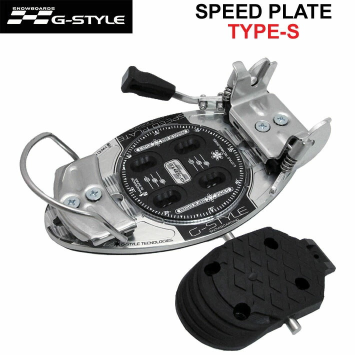 楽天市場】25-26 G-STYLE アルペンビンディング SPEED PLATE TYPE-S