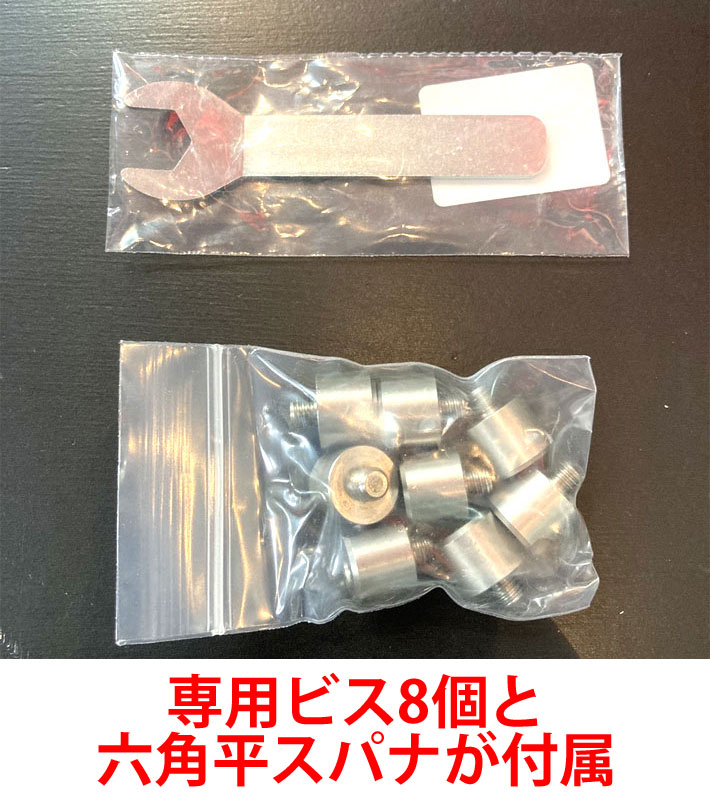 楽天市場】OJK PLATE HARD オージェーケー プレート PLATE CP-02