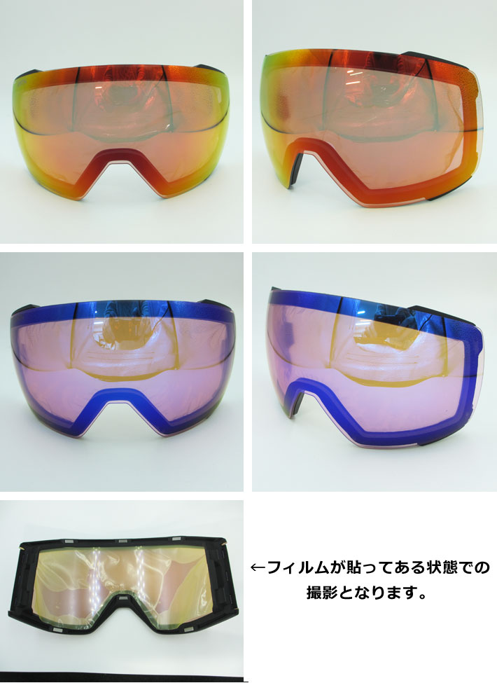 楽天市場】SMITH ゴーグル スペアレンズ スミス スノーボード I／O MAG
