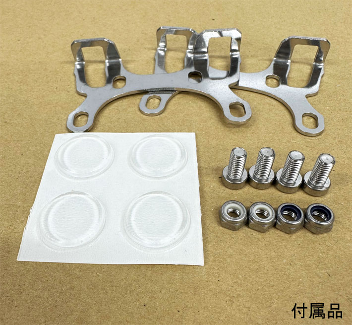 楽天市場】24-25 Karakoram カラコラム ビンディング PRIME UNIVERSAL