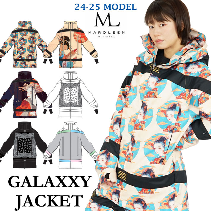 楽天市場】[在庫限り] 24-25 MARQLEEN GALAXXY JACKET MQ05000 マーク