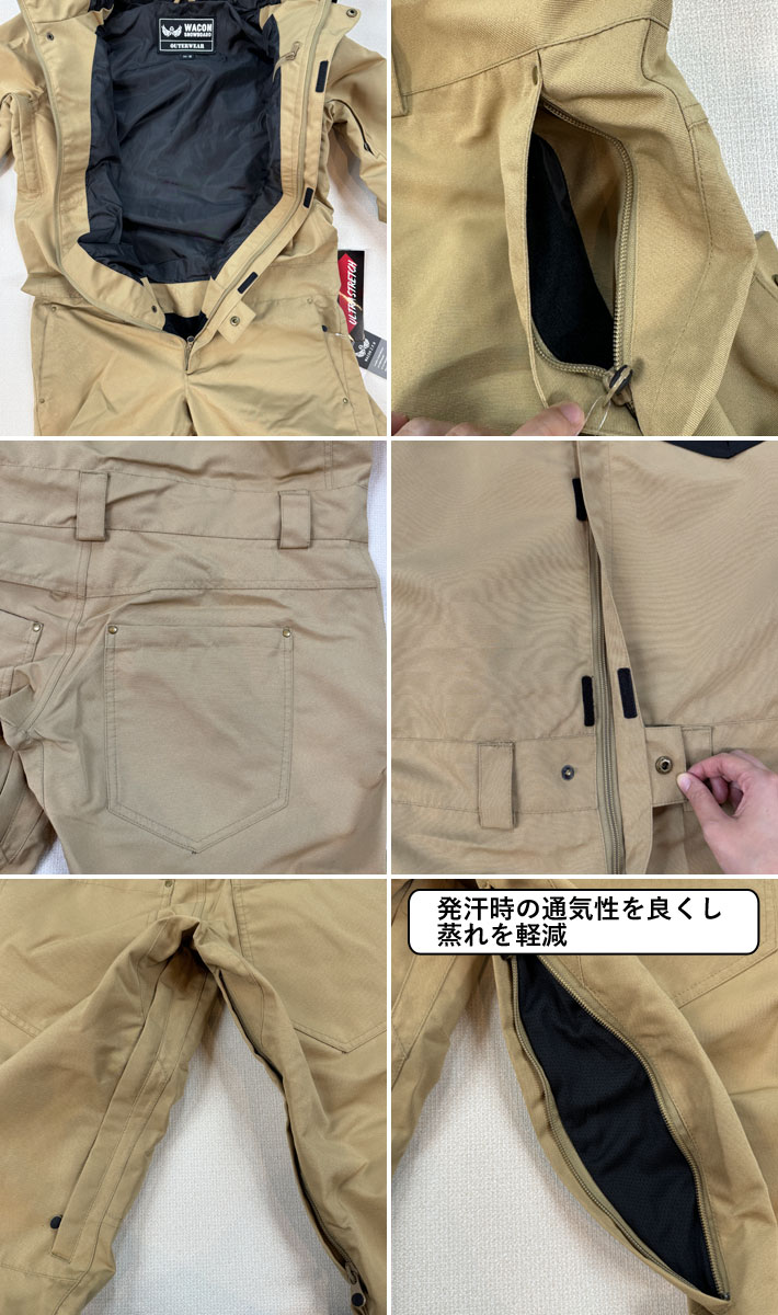 楽天市場】25-26 WACON ウェア つなぎ ジャケット パンツ ワコン