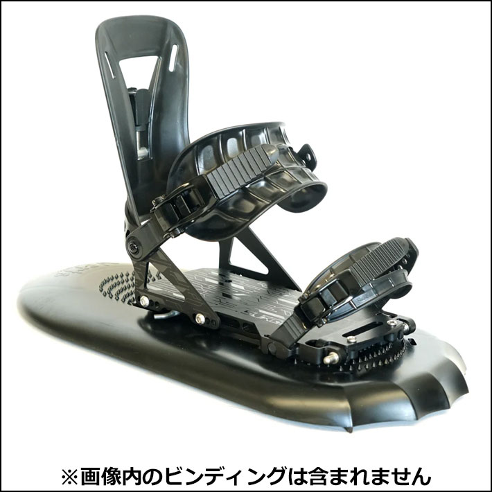楽天市場】25-26 SPARK R＆D スパーク VERTS SNOWSHOE バーツ バース