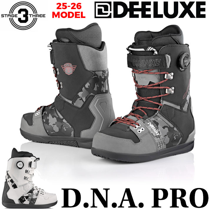 楽天市場】25-26 DEELUXE ブーツ D.N.A PRO ディーラックス ディー