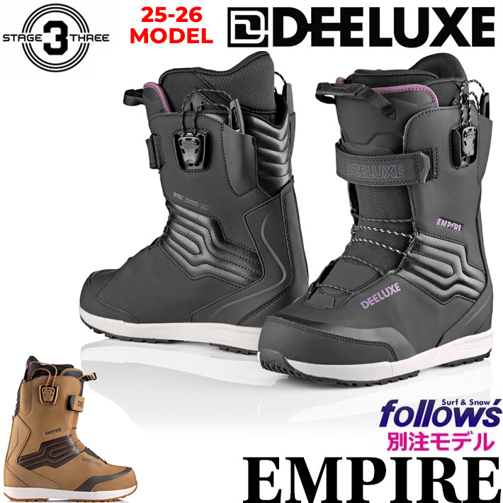 楽天市場】フォローズ別注！25-26 DEELUXE ブーツ EMPIRE ディー