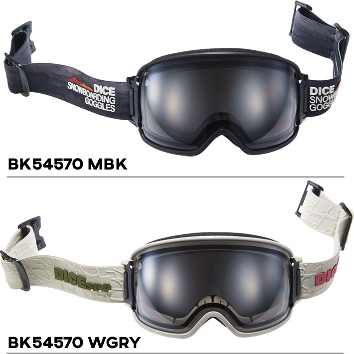 楽天市場】25-26 ゴーグル ダイス DICE BANK バンク BK54570 調光