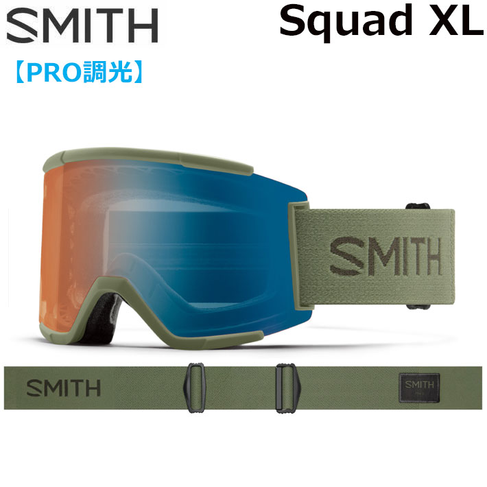 楽天市場】25-26 SMITH ゴーグル スミス Squad XL スカッド エックス
