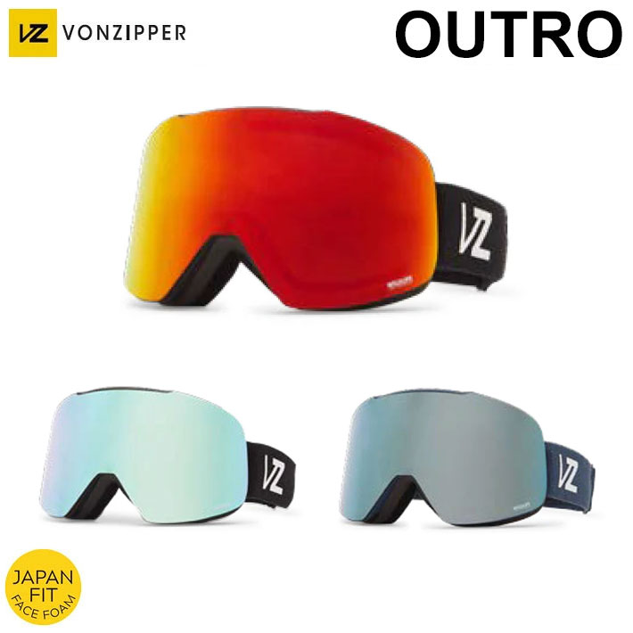楽天市場】25-26 VONZIPPER ゴーグル ボンジッパー OUTRO アウトロー
