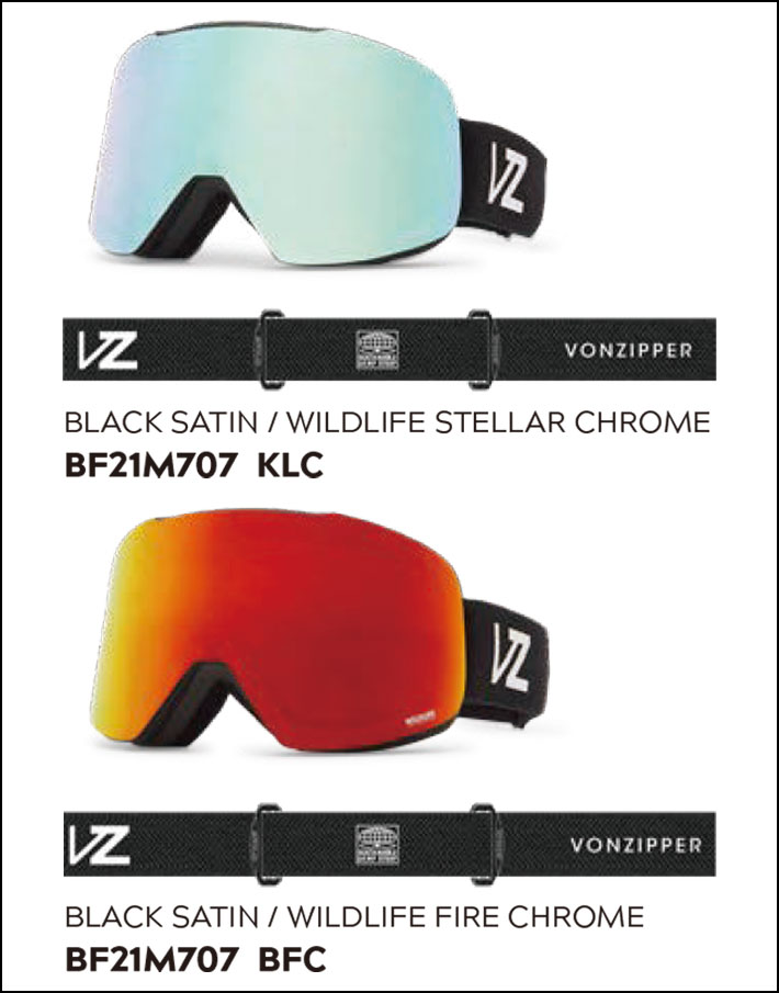 楽天市場】25-26 VONZIPPER ゴーグル ボンジッパー OUTRO アウトロー