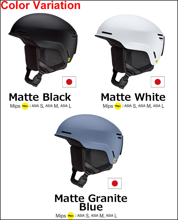 楽天市場】25-26 SMITH ヘルメット スミス Method Pro メソッドプロ