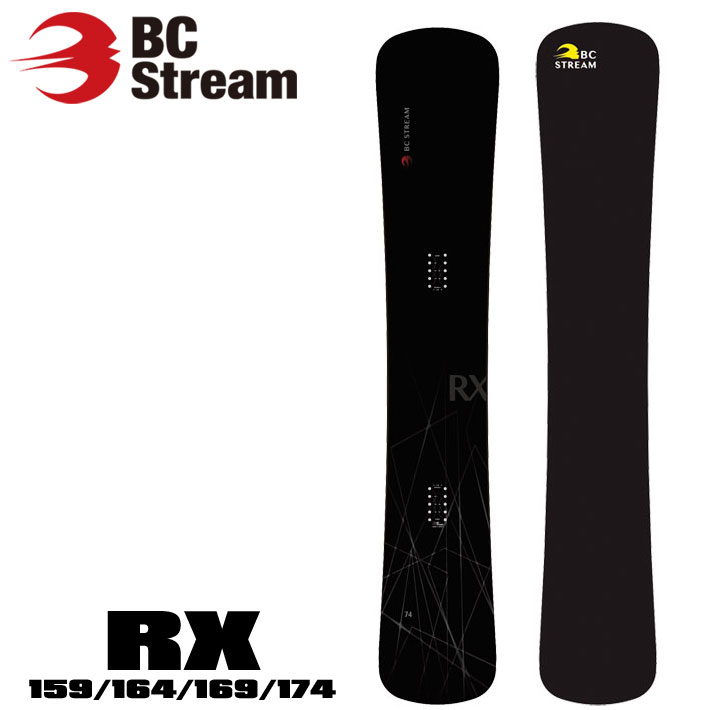 楽天市場】25-26 BC Stream スノーボード ビーシーストリーム RX 59 64