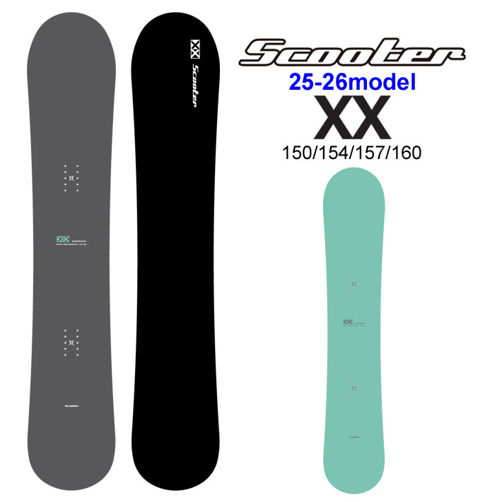 スノーボード scooter ELS 150 16-17 NEWモデル SCOOTER ELS イーエルエス 138/142/146/150