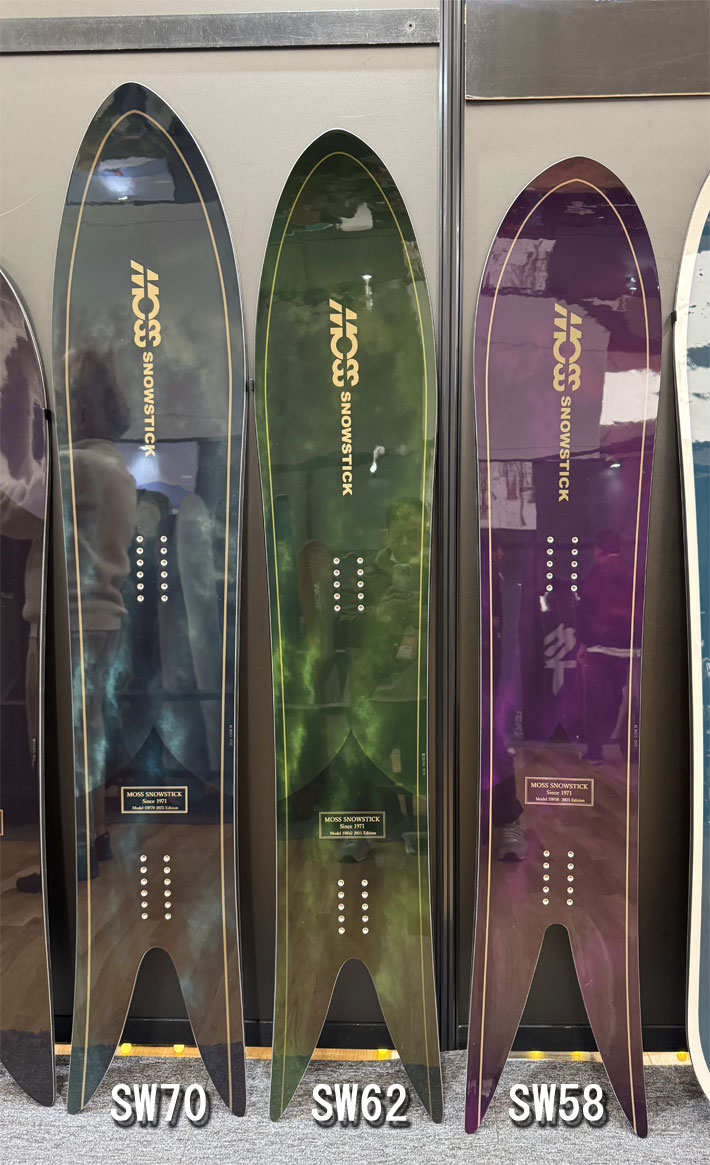楽天市場】25-26 MOSS SNOWSTICK SW58 モス スノースティック 158cm