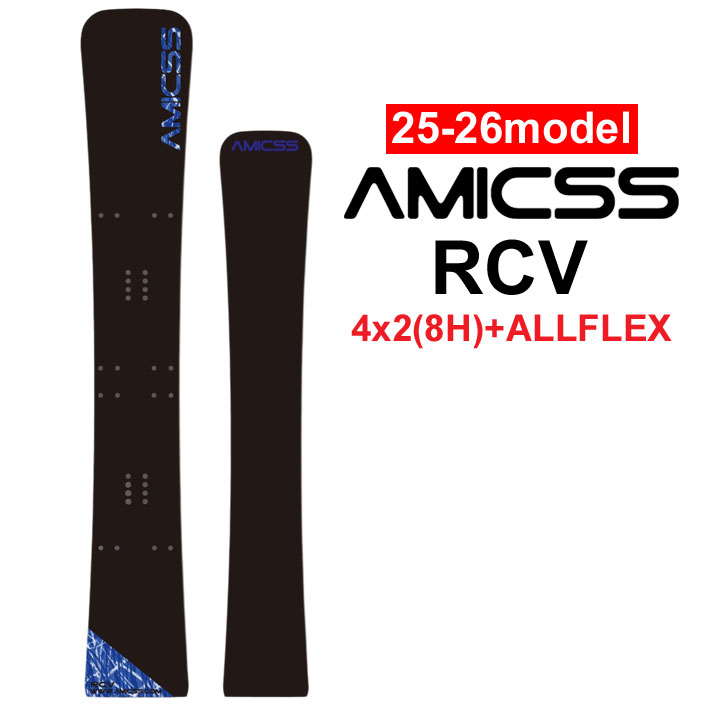 楽天市場】[ラスト1本] 25-26 AMICSS アミックス SNOWBOARDS