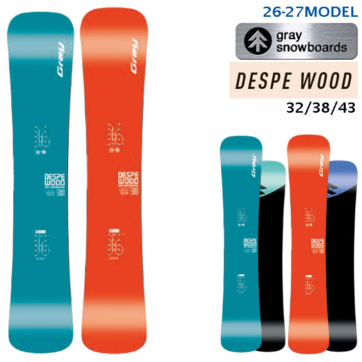 楽天市場】gray snowboard mach lt（スノーボード用品｜ウィンター