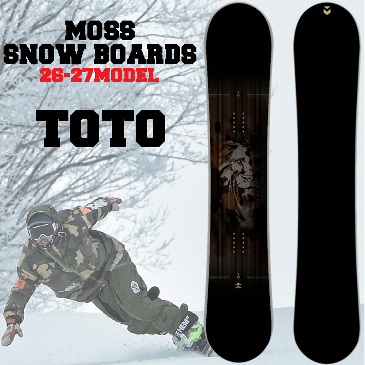 楽天市場】[予約商品] 26-27 MOSS モス TOTO トト スノーボード 138cm