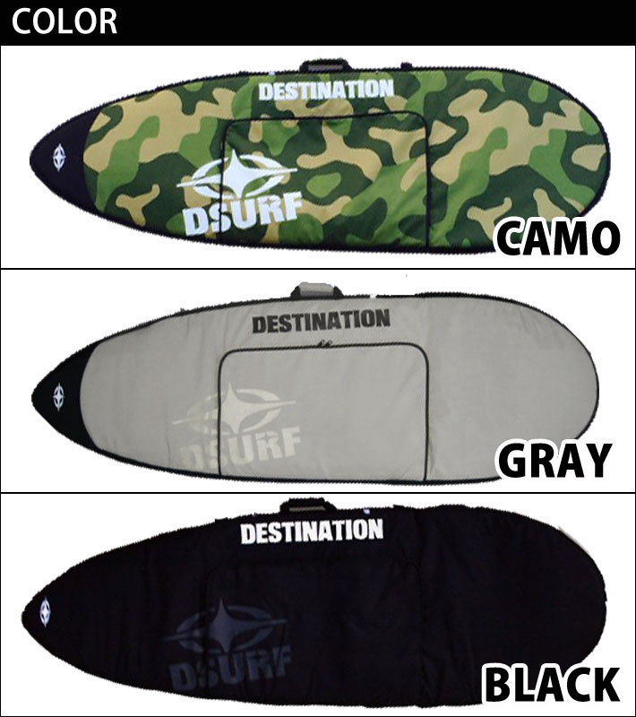 楽天市場】サーフボード ケース ショートボード ハードケース