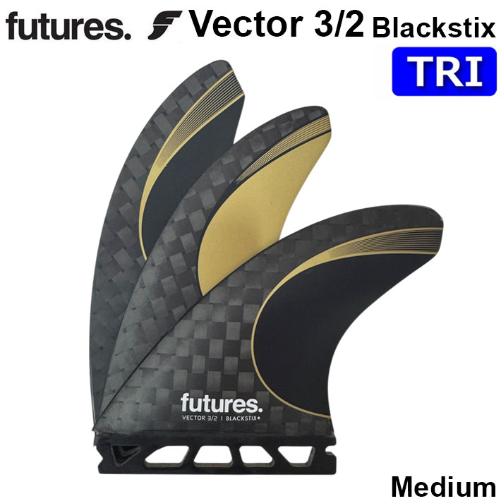 楽天市場】FUTURES FIN フューチャーフィン VECTOR 3／2 BLACKSTIX