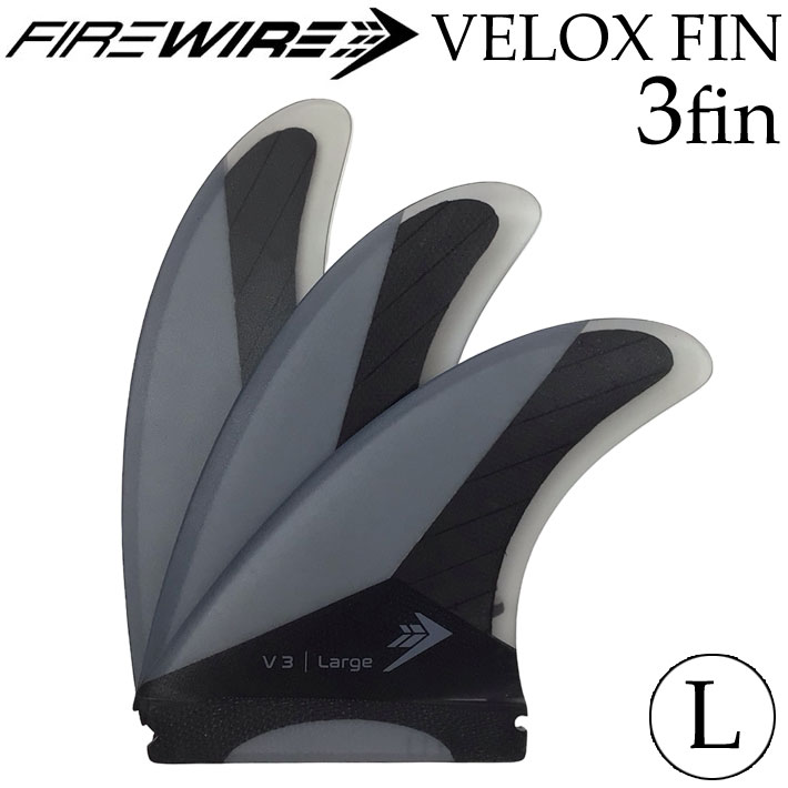 フューチャーフィン トライフィン」の人気商品一覧 | 安い商品を通販