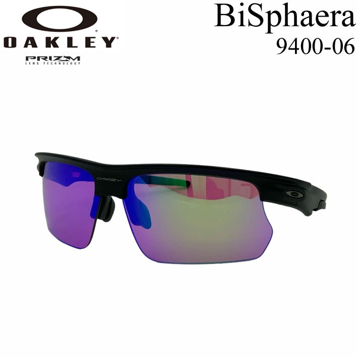 楽天市場】OAKLEY オークリー サングラス BiSphaera 9400-06