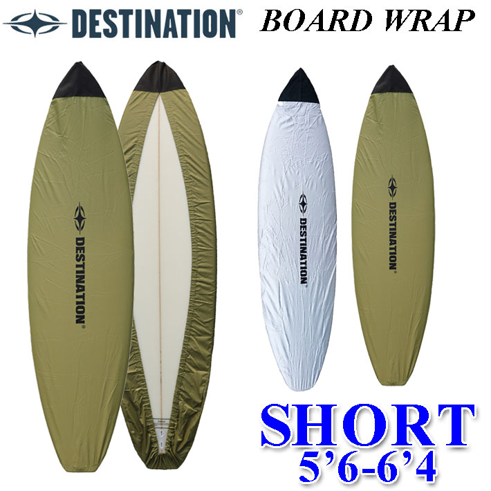 楽天市場】サーフボード用 デッキカバー BOARD WRAP ボードラップ