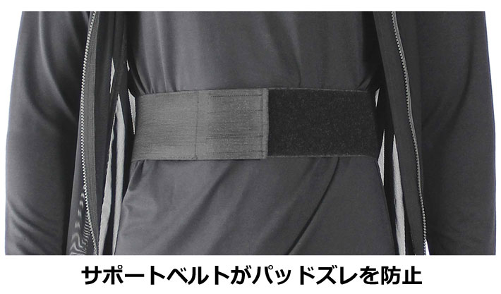 楽天市場】鎧武者 プロテクター ヨロイムシャ ジュニア ボディー