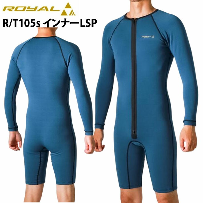 ウェットスーツ ロングスリーブスプリング」の人気商品一覧 | 安い商品