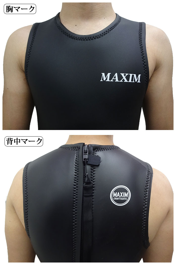 楽天市場】[在庫限り] follows限定 2025 MAXIM マキシム ウェット