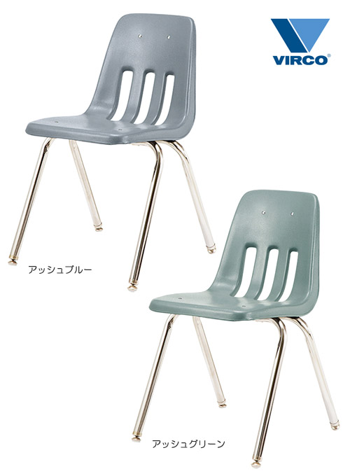 tr4226-9000chairb9.jpg
