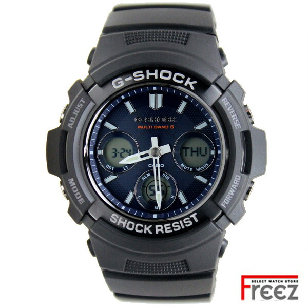 楽天市場】G-SHOCK デジタル×アナログ ジーショック 電波ソーラー