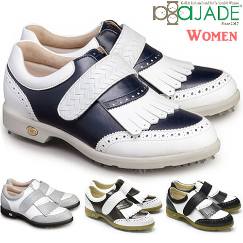 楽天市場】アジェイド aJADE スパイクゴルフシューズ ウィメンズ JANE