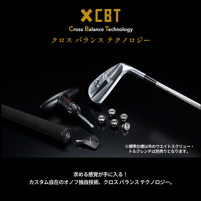楽天市場】【メーカーカスタム】オノフ ONOFF 2026 KURO FORGED IRON