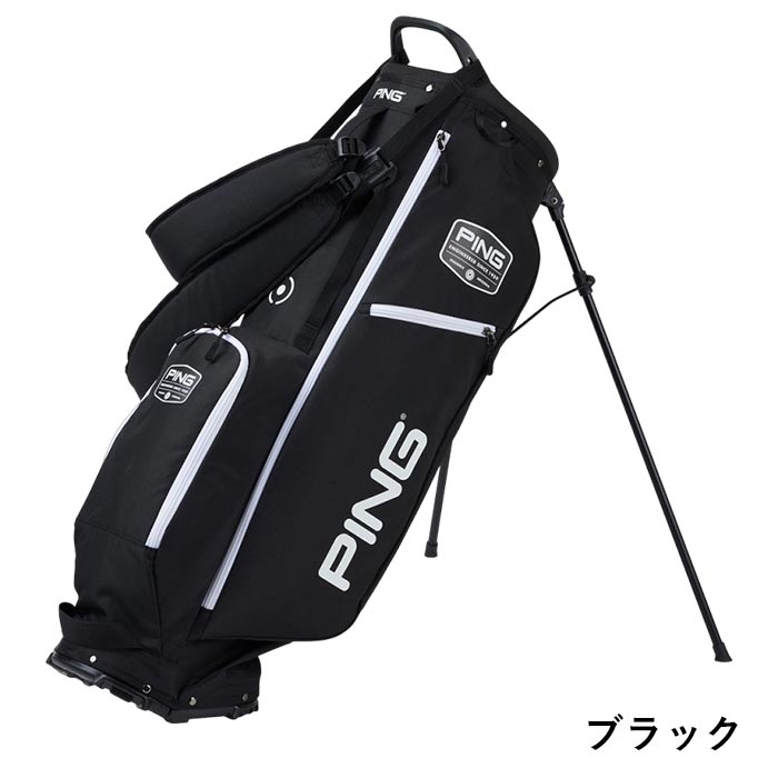 楽天市場】ピン ゴルフ PING CB-N2501 NATIVE LIGHT STAND スタンド