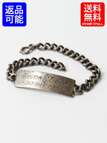 楽天市場】40's 50's 60's ビンテージ ☆ 米軍 実物 U.S.ARMY STERLING