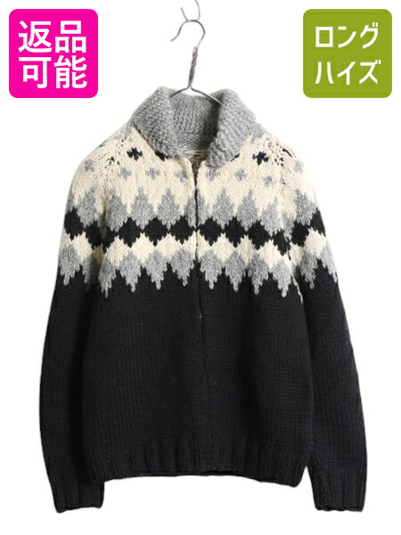 楽天市場】50s 60s ☆ ノルディック ウール カウチン セーター メンズ
