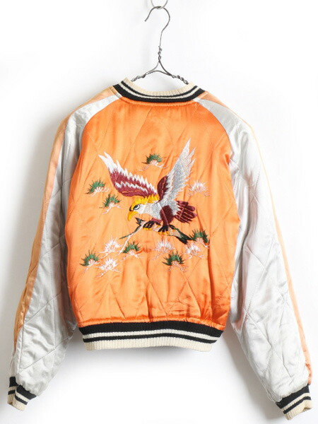 楽天市場】50's ビンテージ ☆ 虎 鷹 刺繍 中綿入り リバーシブル