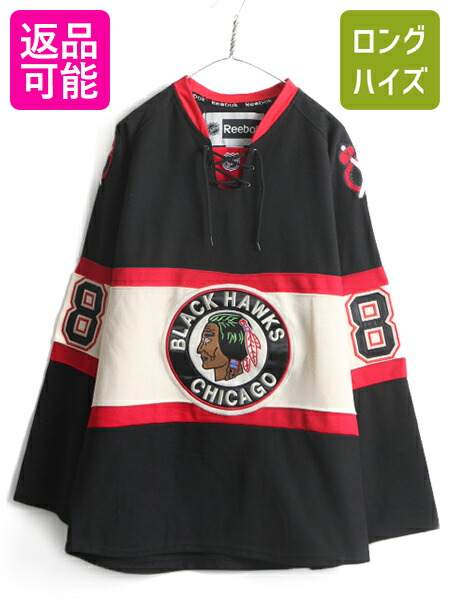 楽天市場】カナダ製 □ リーボック NHL オフィシャル シカゴ ブラック