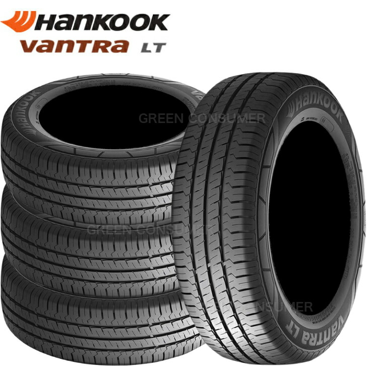 楽天市場】195／80r15 8pr 107／105の通販