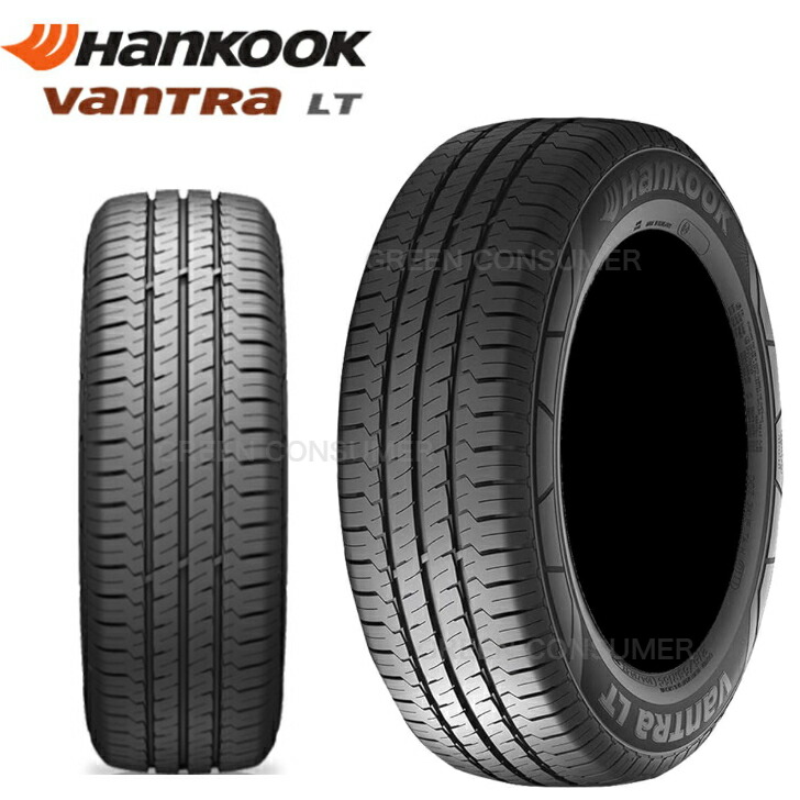 楽天市場】195／80r15 8pr 107／105の通販